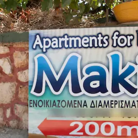Makis Lejlighed *